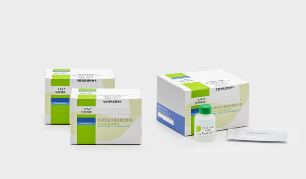 實力保攻堅&ldquo;治違禁 控藥殘 促提升&rdquo;